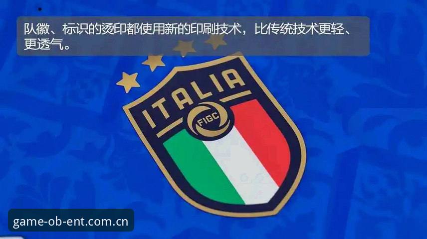 2026世界杯彪马球衣频频撕裂事件全解析：从面料科技到赛场数据的深度操作指南